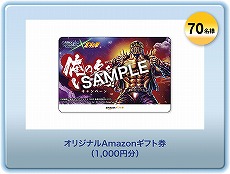 ꡼ No.008Υͥ / ֥ˡפͤηܤ档㥮դˤڡ󤬳