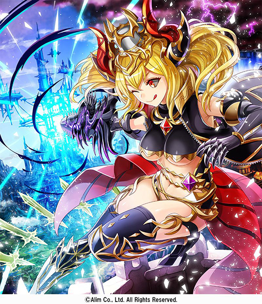 ꡼ No.012 | ֥ˡפ֥֥եפȥܡ115˥٥ȳ