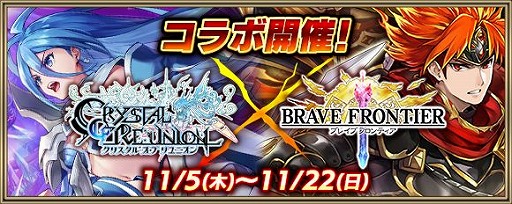 ꡼ No.024 | ֥ˡפ֥֥եפȥܡ115˥٥ȳ