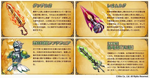 ꡼ No.027 | ֥ˡפ֥֥եפȥܡ115˥٥ȳ