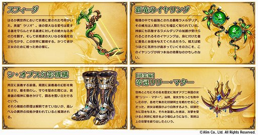 ꡼ No.028 | ֥ˡפ֥֥եפȥܡ115˥٥ȳ