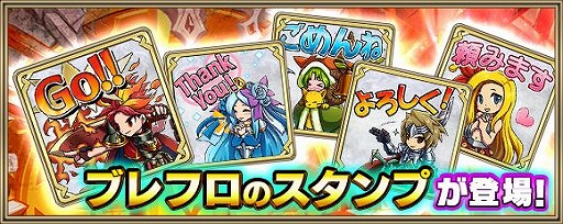 ꡼ No.029 | ֥ˡפ֥֥եפȥܡ115˥٥ȳ