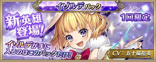 ꡼ No.031 | ֥ˡפ֥֥եפȥܡ115˥٥ȳ