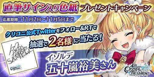 ꡼ No.033 | ֥ˡפ֥֥եפȥܡ115˥٥ȳ