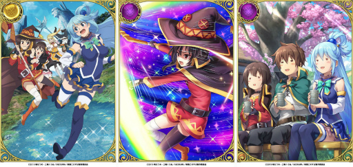 画像ギャラリー No.009のサムネイル画像 / 「クリスタル オブ リユニオン」がアニメ「このすば」と初コラボ。8月1日にイベント開始