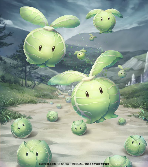 画像ギャラリー No.011のサムネイル画像 / 「クリスタル オブ リユニオン」がアニメ「このすば」と初コラボ。8月1日にイベント開始