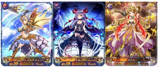 画像ギャラリー No.010のサムネイル画像 / “25vs.25”で競うギルドバトルもあり。DMMが新作カードバトルRPG「ドラゴンアポカリプス」の事前登録受付をスタート