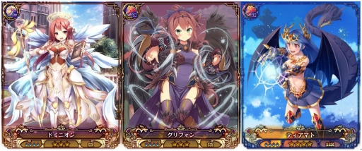 画像ギャラリー No.011のサムネイル画像 / “25vs.25”で競うギルドバトルもあり。DMMが新作カードバトルRPG「ドラゴンアポカリプス」の事前登録受付をスタート