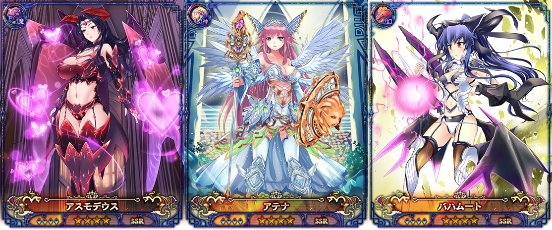 画像集 003 ドラゴンアポカリプス にエリア マイゲン雪山 や新アルカナが実装