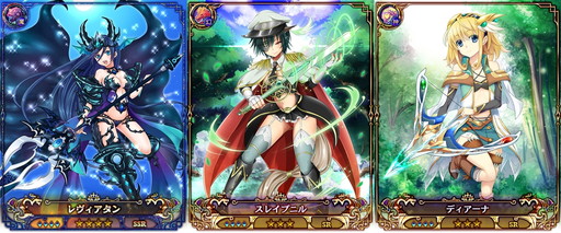 画像ギャラリー No.002のサムネイル画像 / 「ドラゴンアポカリプス」にエリア“マイゲン雪山”や新アルカナが実装