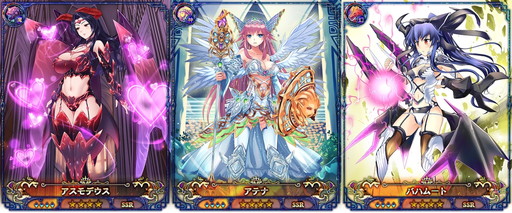 画像ギャラリー No.003のサムネイル画像 / 「ドラゴンアポカリプス」にエリア“マイゲン雪山”や新アルカナが実装