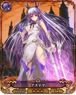 画像ギャラリー No.004のサムネイル画像 / 「ドラゴンアポカリプス」,4月中毎日龍晶石を100個もらえるログインキャンペーン