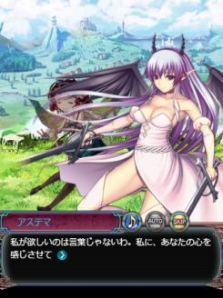 画像ギャラリー No.005のサムネイル画像 / 「ドラゴンアポカリプス」,4月中毎日龍晶石を100個もらえるログインキャンペーン