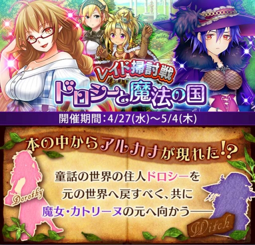 ꡼ No.001Υͥ / ֥ɥ饴󥢥ݥץפǥ쥤ɥܥ֥ȥ꡼̡פह륤٥ȤŤ