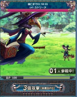 ꡼ No.002Υͥ / ֥ɥ饴󥢥ݥץפǥ쥤ɥܥ֥ȥ꡼̡פह륤٥ȤŤ