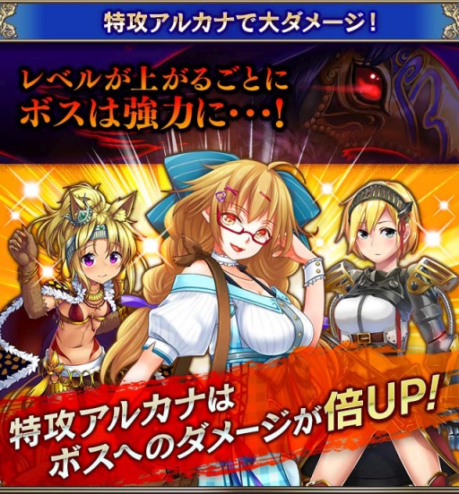 ꡼ No.003Υͥ / ֥ɥ饴󥢥ݥץפǥ쥤ɥܥ֥ȥ꡼̡פह륤٥ȤŤ