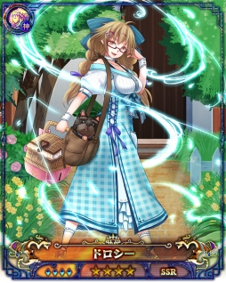 ꡼ No.004Υͥ / ֥ɥ饴󥢥ݥץפǥ쥤ɥܥ֥ȥ꡼̡פह륤٥ȤŤ