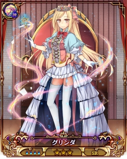 ꡼ No.007Υͥ / ֥ɥ饴󥢥ݥץפǥ쥤ɥܥ֥ȥ꡼̡פह륤٥ȤŤ