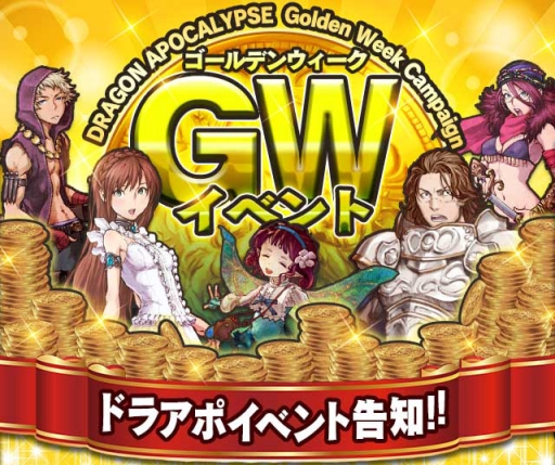 ꡼ No.008Υͥ / ֥ɥ饴󥢥ݥץפǥ쥤ɥܥ֥ȥ꡼̡פह륤٥ȤŤ