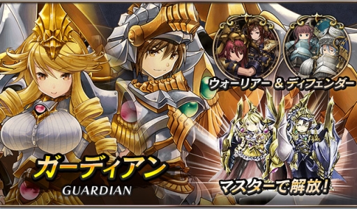 ���������꡼ No.003�Υ���ͥ������ / �֥ɥ饴�󥢥ݥ���ץ��פ˿�����֥֡����ǥ�����פȡ֥ӥ���åספ�����