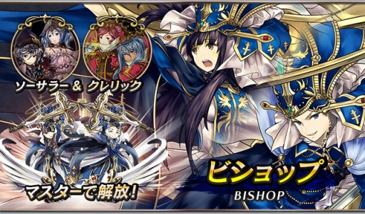 ���������꡼ No.004�Υ���ͥ������ / �֥ɥ饴�󥢥ݥ���ץ��פ˿�����֥֡����ǥ�����פȡ֥ӥ���åספ�����