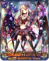 ���������꡼ No.006�Υ���ͥ������ / �֥ɥ饴�󥢥ݥ���ץ��פ˿�����֥֡����ǥ�����פȡ֥ӥ���åספ�����