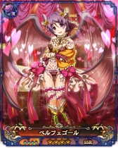 ���������꡼ No.007�Υ���ͥ������ / �֥ɥ饴�󥢥ݥ���ץ��פ˿�����֥֡����ǥ�����פȡ֥ӥ���åספ�����