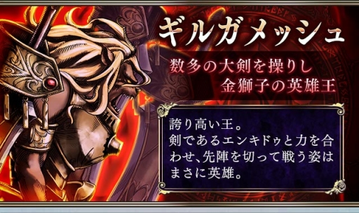 ���������꡼ No.008�Υ���ͥ������ / �֥ɥ饴�󥢥ݥ���ץ��פ˿�����֥֡����ǥ�����פȡ֥ӥ���åספ�����