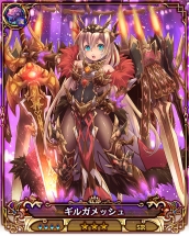 ���������꡼ No.009�Υ���ͥ������ / �֥ɥ饴�󥢥ݥ���ץ��פ˿�����֥֡����ǥ�����פȡ֥ӥ���åספ�����