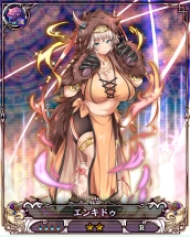 ���������꡼ No.010�Υ���ͥ������ / �֥ɥ饴�󥢥ݥ���ץ��פ˿�����֥֡����ǥ�����פȡ֥ӥ���åספ�����