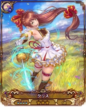 画像ギャラリー No.003のサムネイル画像 / 「ドラゴンアポカリプス」,新イベント「十二聖宮最強決定戦」のエントリーが開始