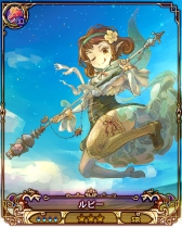 画像ギャラリー No.004のサムネイル画像 / 「ドラゴンアポカリプス」,新イベント「十二聖宮最強決定戦」のエントリーが開始