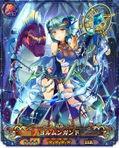 画像ギャラリー No.006のサムネイル画像 / 「ドラゴンアポカリプス」,新イベント「十二聖宮最強決定戦」のエントリーが開始