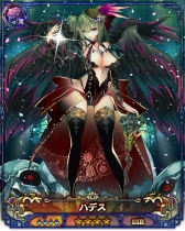 画像ギャラリー No.007のサムネイル画像 / 「ドラゴンアポカリプス」,新イベント「十二聖宮最強決定戦」のエントリーが開始