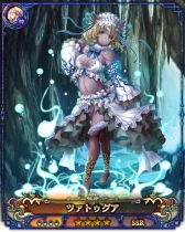 画像ギャラリー No.008のサムネイル画像 / 「ドラゴンアポカリプス」,新イベント「十二聖宮最強決定戦」のエントリーが開始