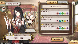 ꡼ No.002Υͥ / ֥ޥͥȡפλϿԤ5ͤˡȤǤPV