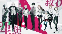 画像ギャラリー No.002のサムネイル画像 / 「Caligula -カリギュラ-」ゲームの世界観を確認できるPVを公開