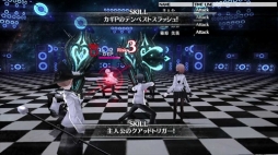 画像ギャラリー No.005のサムネイル画像 / 「Caligula -カリギュラ-」ゲームの世界観を確認できるPVを公開