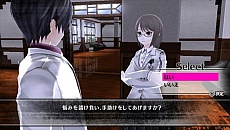 画像ギャラリー No.002のサムネイル画像 / 「Caligula -カリギュラ-」では500人以上の生徒たちとの交流が攻略のカギに。“オスティナートの楽士”のリーダーも公開