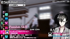 画像ギャラリー No.005のサムネイル画像 / 「Caligula -カリギュラ-」では500人以上の生徒たちとの交流が攻略のカギに。“オスティナートの楽士”のリーダーも公開