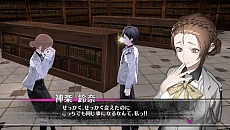 画像ギャラリー No.008のサムネイル画像 / 「Caligula -カリギュラ-」では500人以上の生徒たちとの交流が攻略のカギに。“オスティナートの楽士”のリーダーも公開