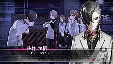 画像ギャラリー No.009のサムネイル画像 / 「Caligula -カリギュラ-」では500人以上の生徒たちとの交流が攻略のカギに。“オスティナートの楽士”のリーダーも公開