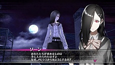 画像ギャラリー No.013のサムネイル画像 / 「Caligula -カリギュラ-」では500人以上の生徒たちとの交流が攻略のカギに。“オスティナートの楽士”のリーダーも公開