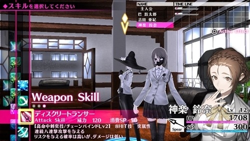 ꡼ No.004Υͥ / Caligula500ͰʾNPC֤ˤǤ륷ƥ̷ְפ