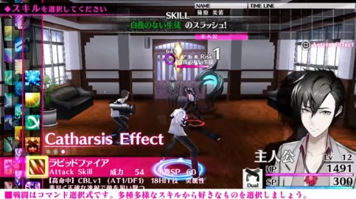 Caligula -ꥮ-ۥץ쥤ࡼӡޥʥ꡼ڴԡۡ