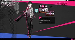 ꡼ No.002 | CaligulaסȤ˥塼륪ץBGM3ǽ