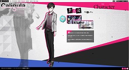 ꡼ No.003 | CaligulaסȤ˥塼륪ץBGM3ǽ