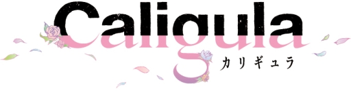 ���������꡼ No.001�Υ���ͥ������ / ��Caligula -���ꥮ���-�פΥ��㥹�ȥ�������1�Ƥ����������å���ȯ������