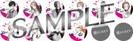 ꡼ No.003Υͥ / Caligula -ꥮ-ȯո623˼»ܡ饹ȥ졼ͥؤΥ󿧻椬