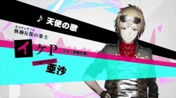 ���������꡼ No.004�Υ���ͥ������ / ��Caligula�ס��ܡ��������10�ʤ��Ͽ�����֥������ե����ɥࡼ�ӡ��פ����